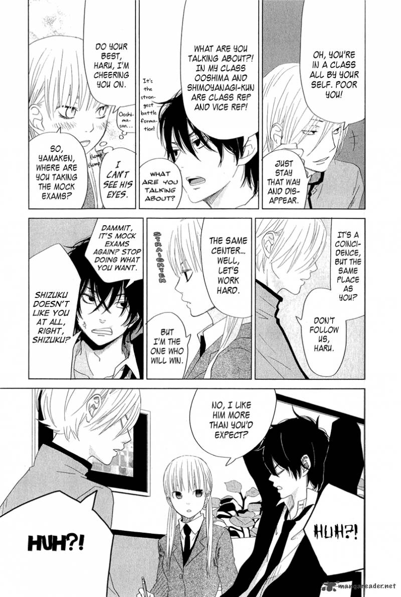 tonari_no_kaibutsu_kun_28_37