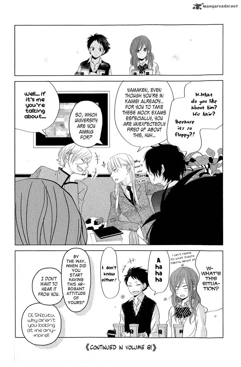 tonari_no_kaibutsu_kun_28_38