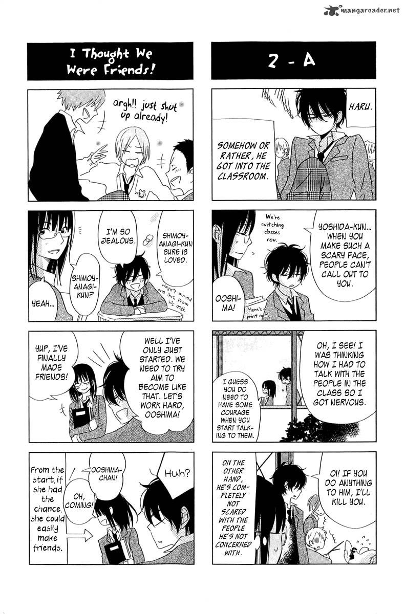 tonari_no_kaibutsu_kun_28_39