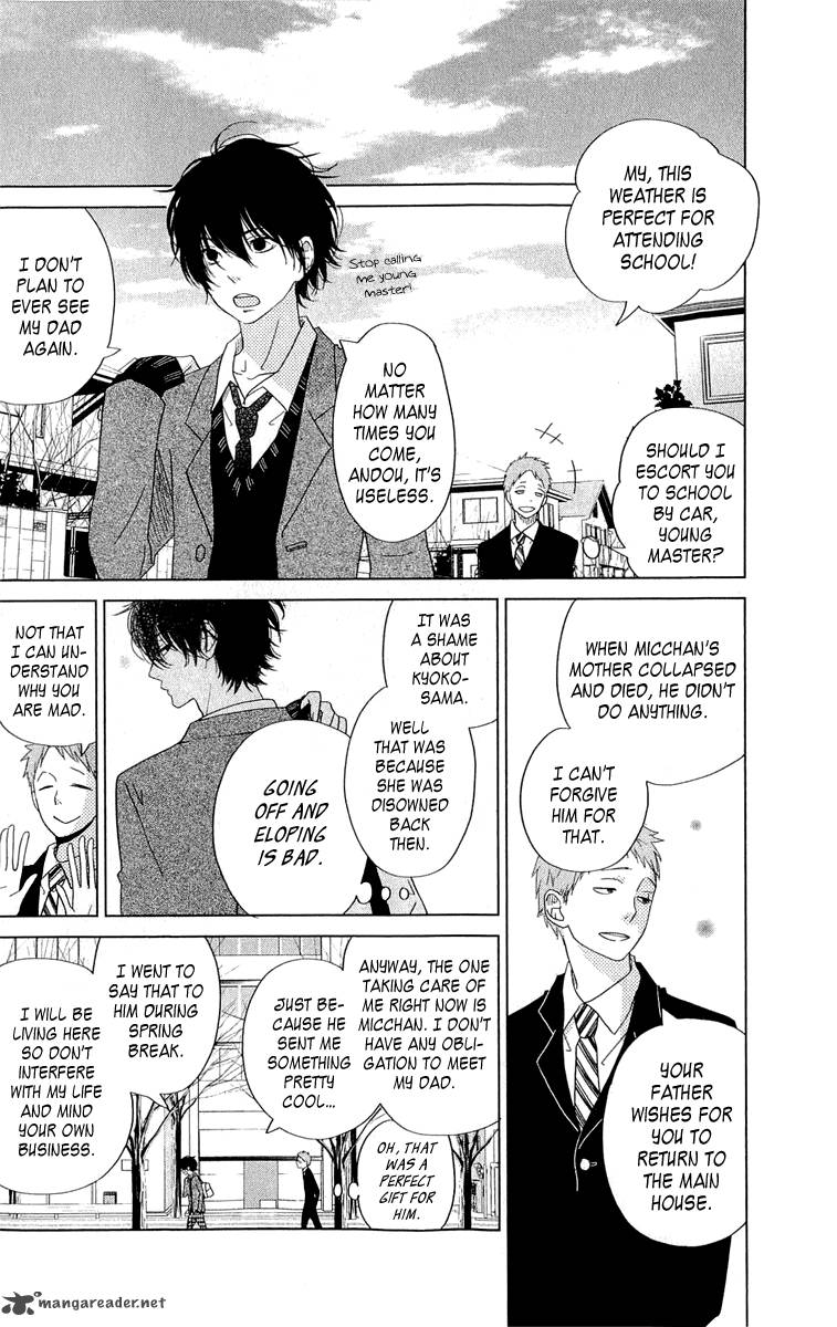 tonari_no_kaibutsu_kun_28_4