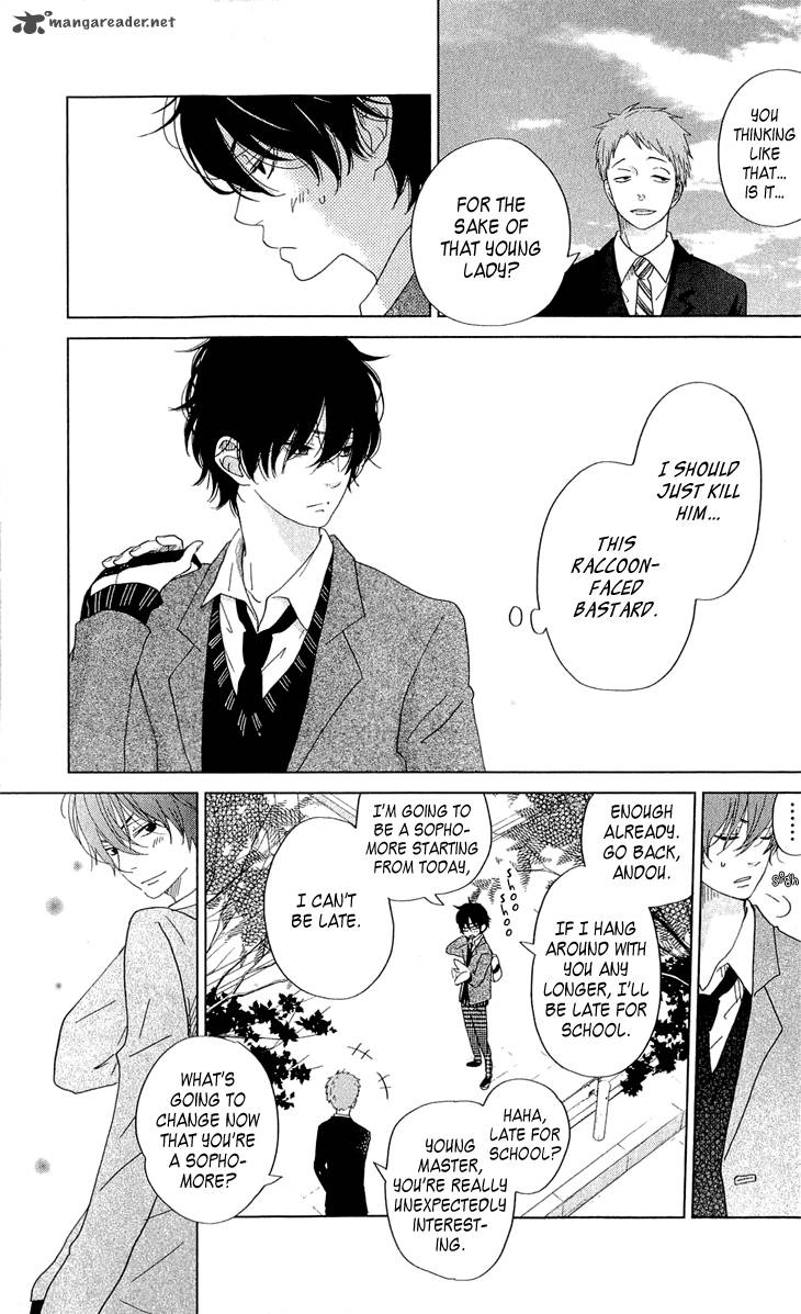tonari_no_kaibutsu_kun_28_5