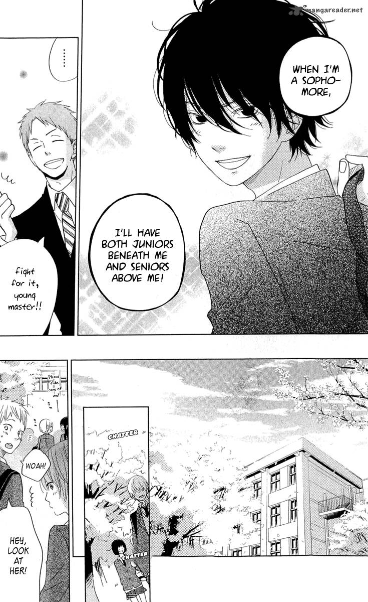tonari_no_kaibutsu_kun_28_6