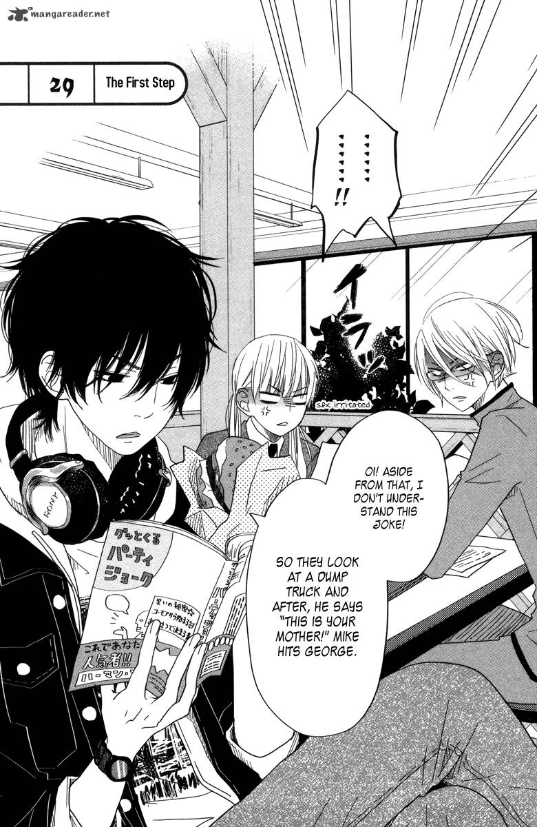 tonari_no_kaibutsu_kun_29_11