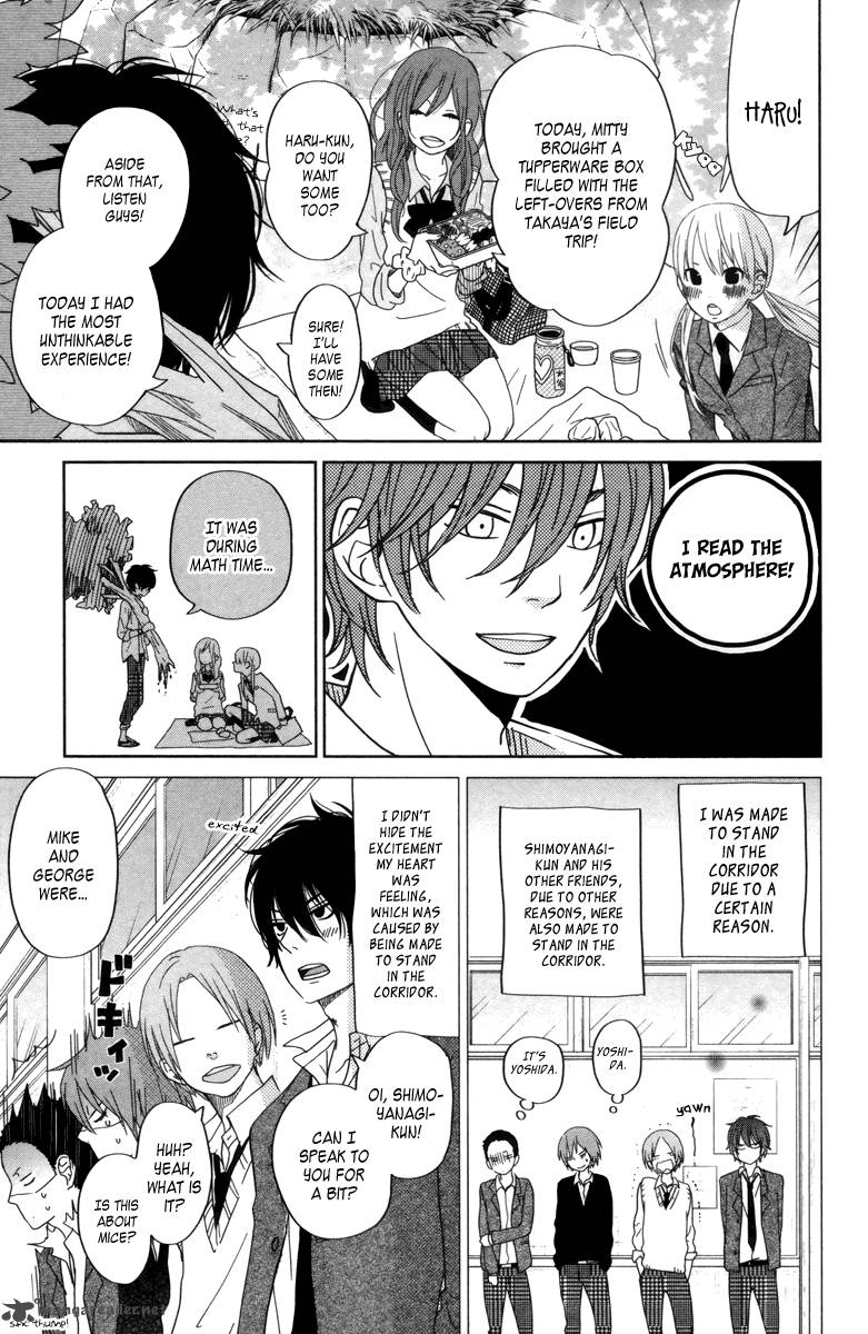 tonari_no_kaibutsu_kun_29_15