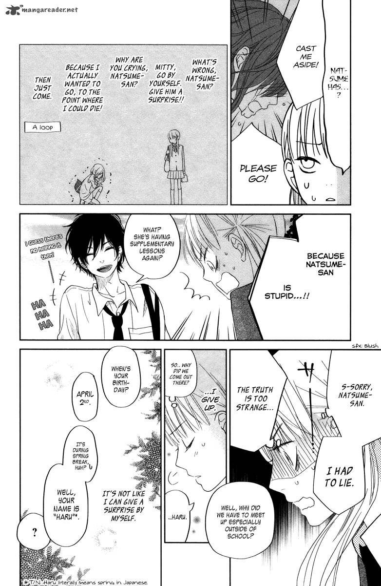 tonari_no_kaibutsu_kun_29_26
