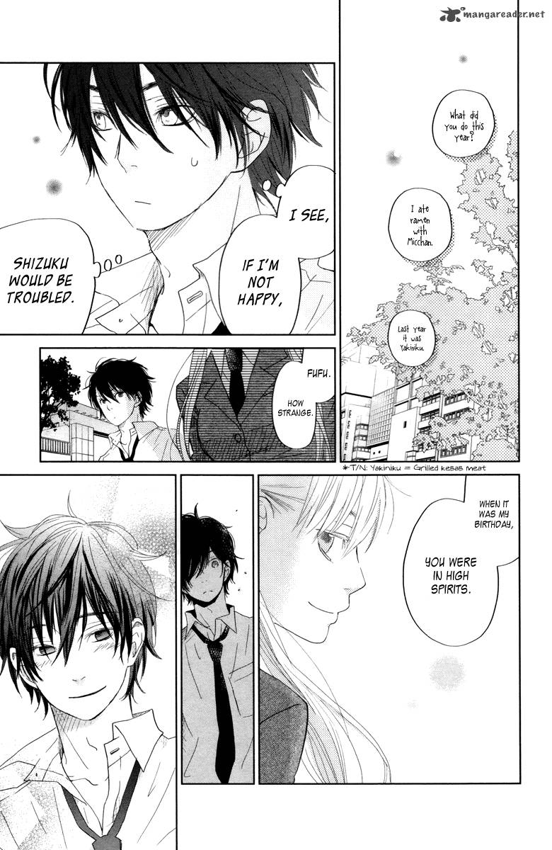 tonari_no_kaibutsu_kun_29_31