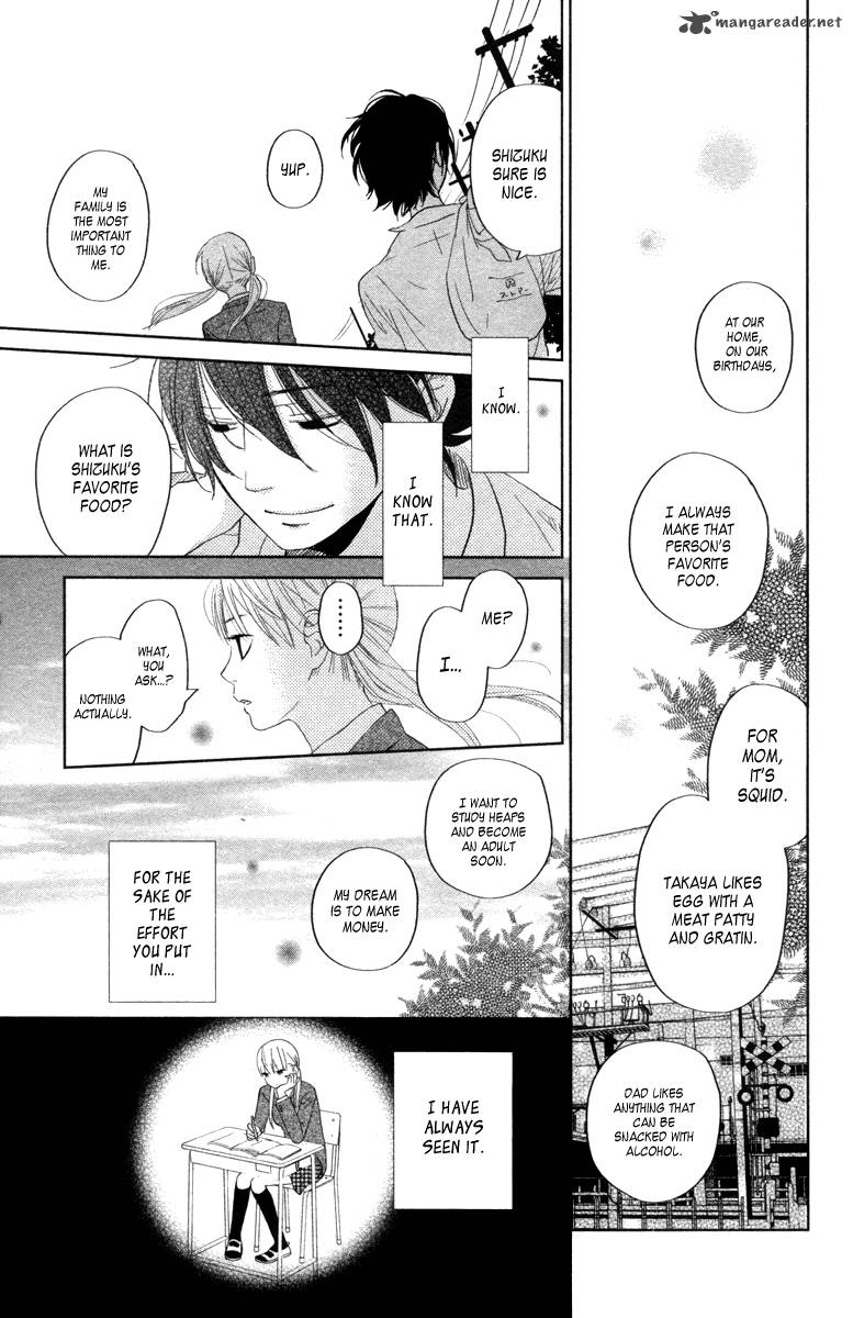tonari_no_kaibutsu_kun_29_33