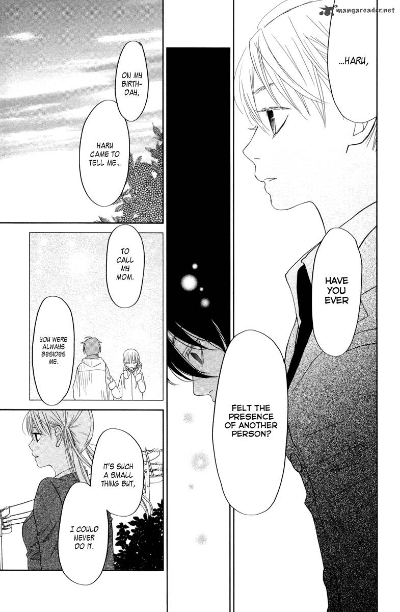 tonari_no_kaibutsu_kun_29_35
