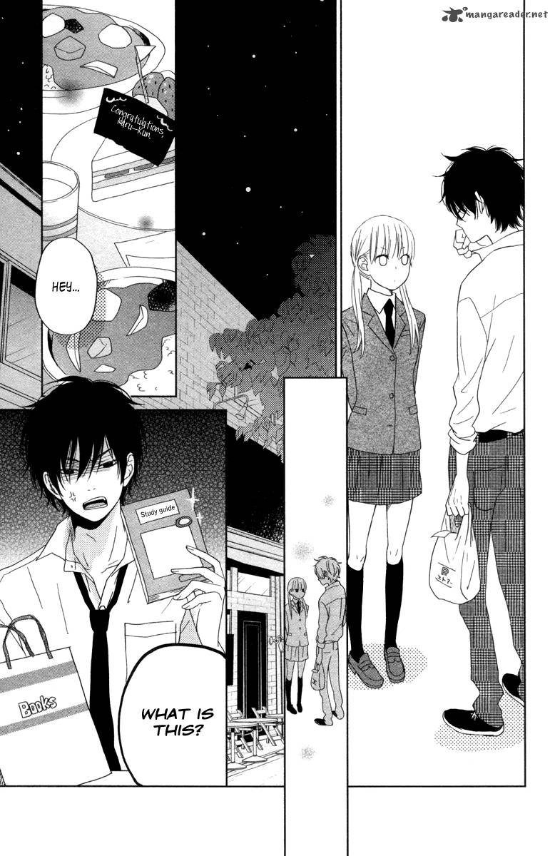 tonari_no_kaibutsu_kun_29_41