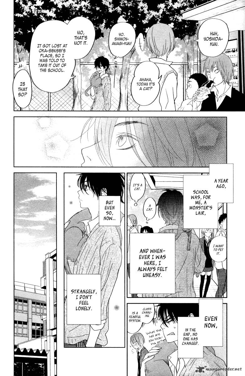 tonari_no_kaibutsu_kun_29_44