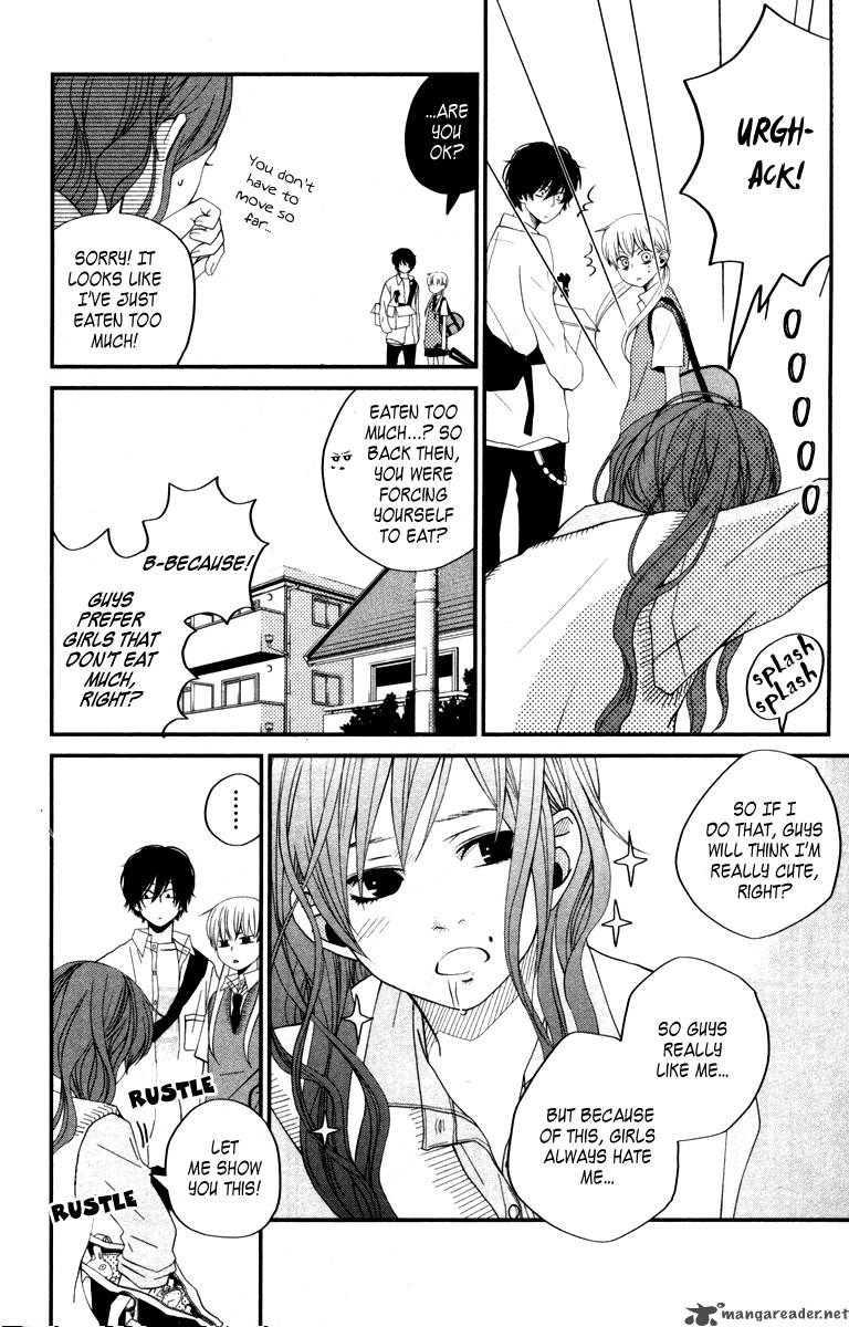 tonari_no_kaibutsu_kun_3_13