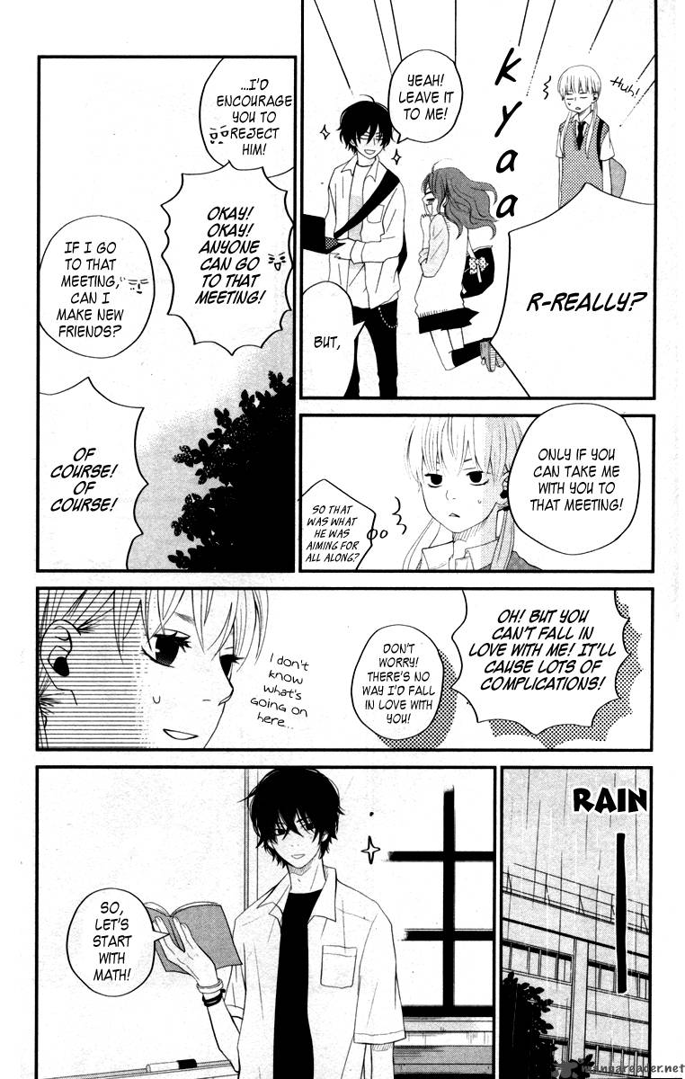 tonari_no_kaibutsu_kun_3_15