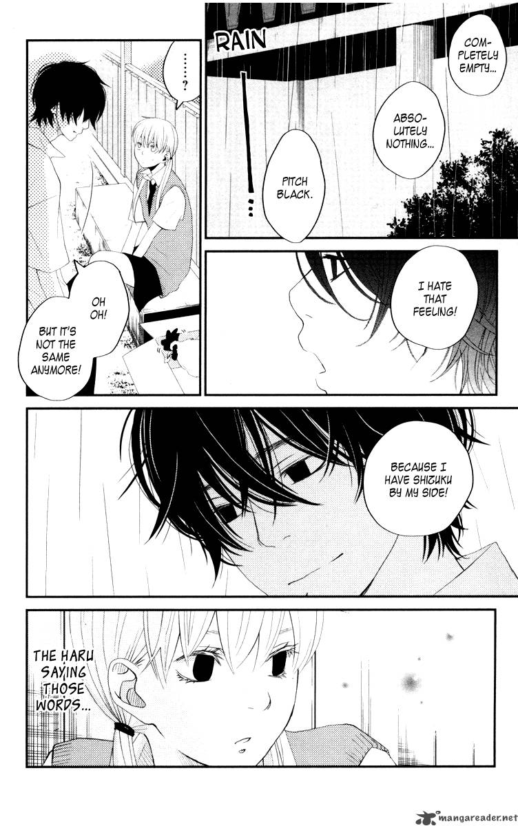 tonari_no_kaibutsu_kun_3_19