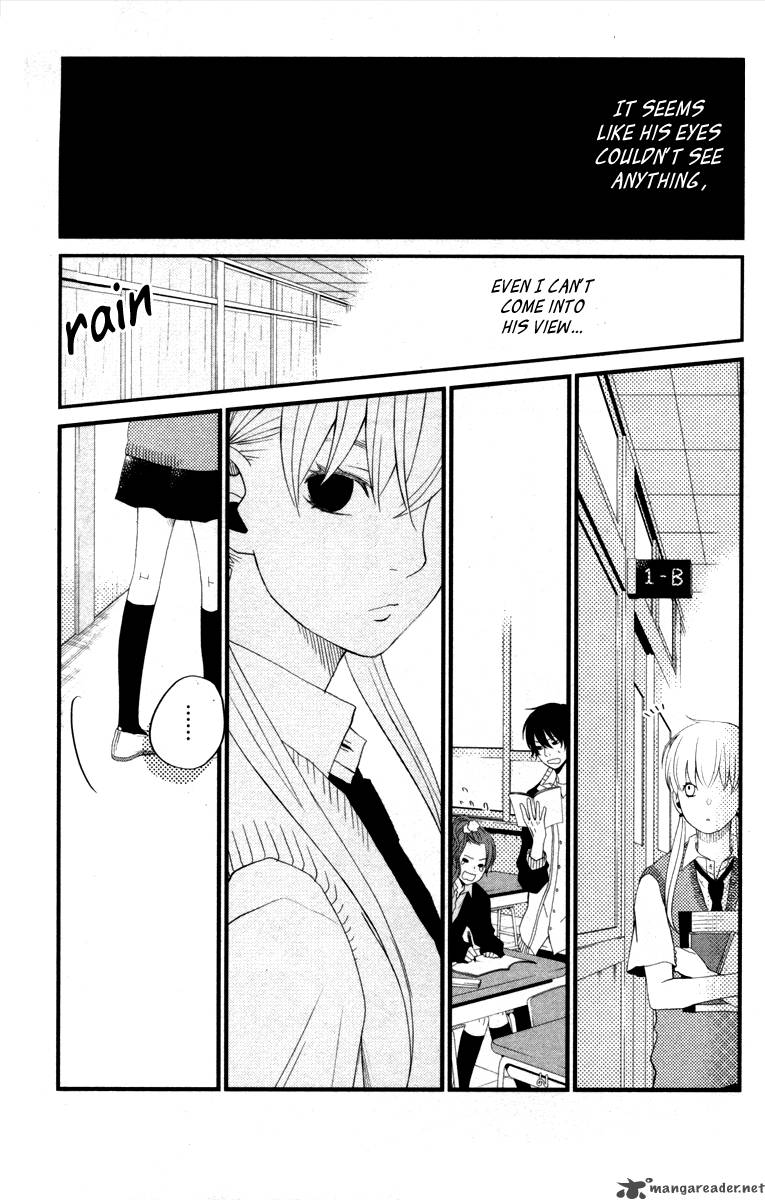 tonari_no_kaibutsu_kun_3_20