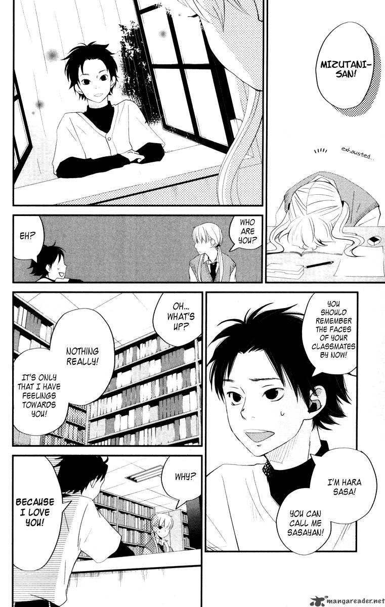 tonari_no_kaibutsu_kun_3_22
