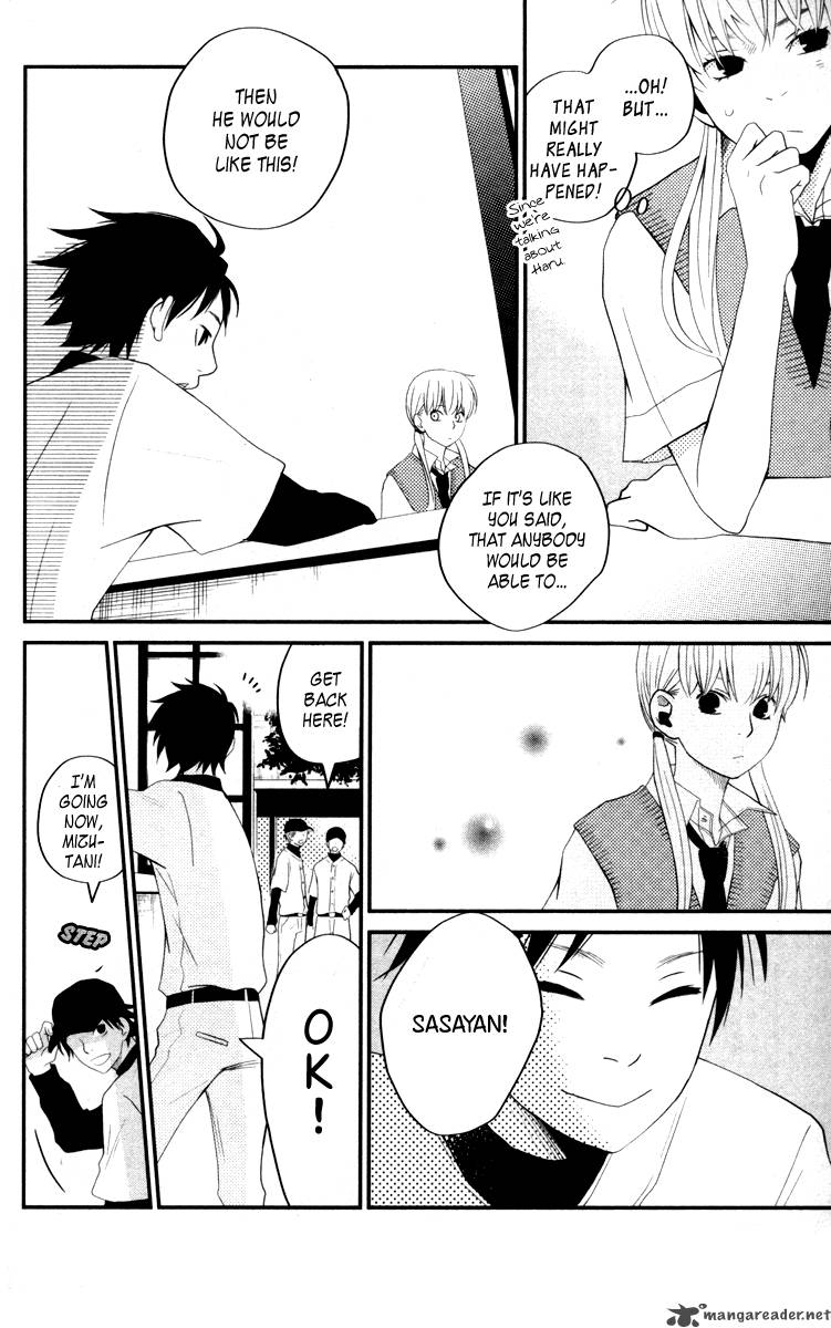 tonari_no_kaibutsu_kun_3_24