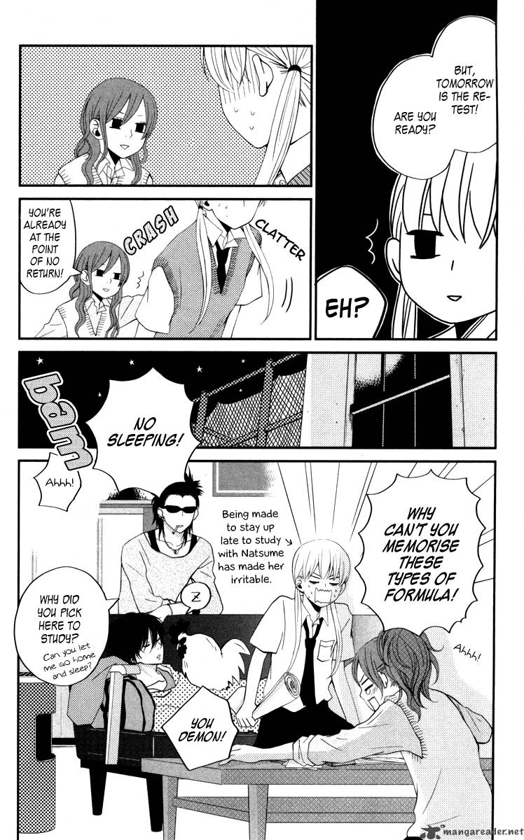 tonari_no_kaibutsu_kun_3_30