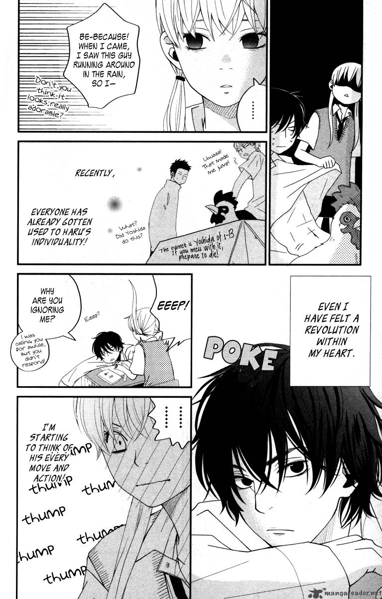 tonari_no_kaibutsu_kun_3_7