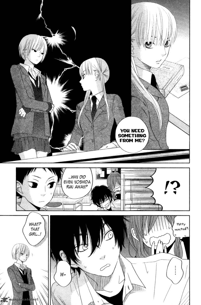 tonari_no_kaibutsu_kun_30_24