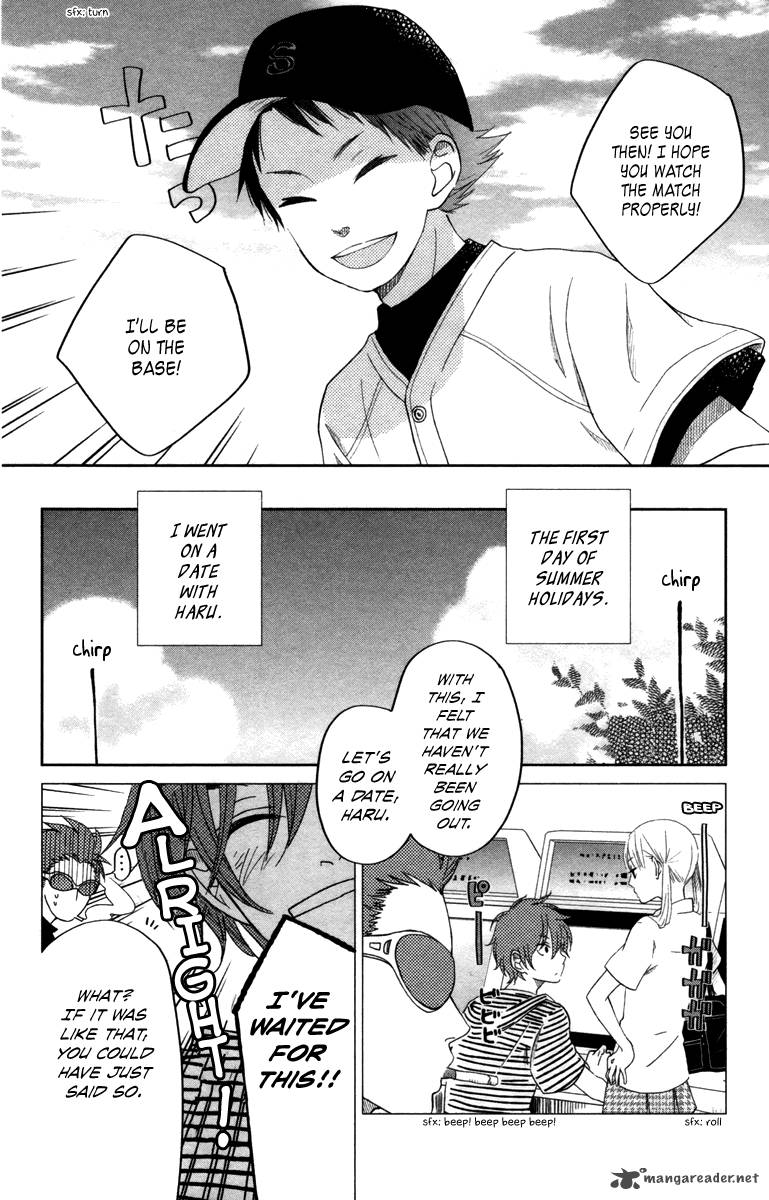 tonari_no_kaibutsu_kun_32_5