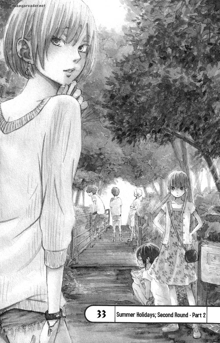 tonari_no_kaibutsu_kun_33_10