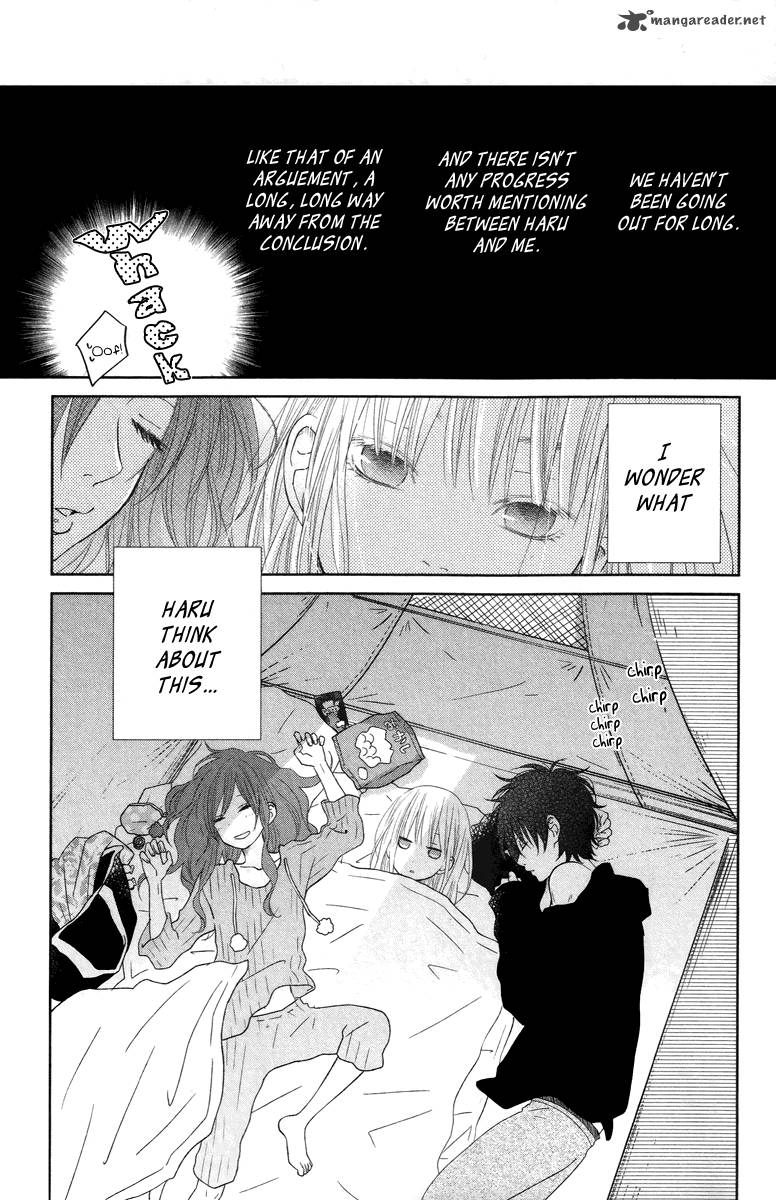 tonari_no_kaibutsu_kun_33_11