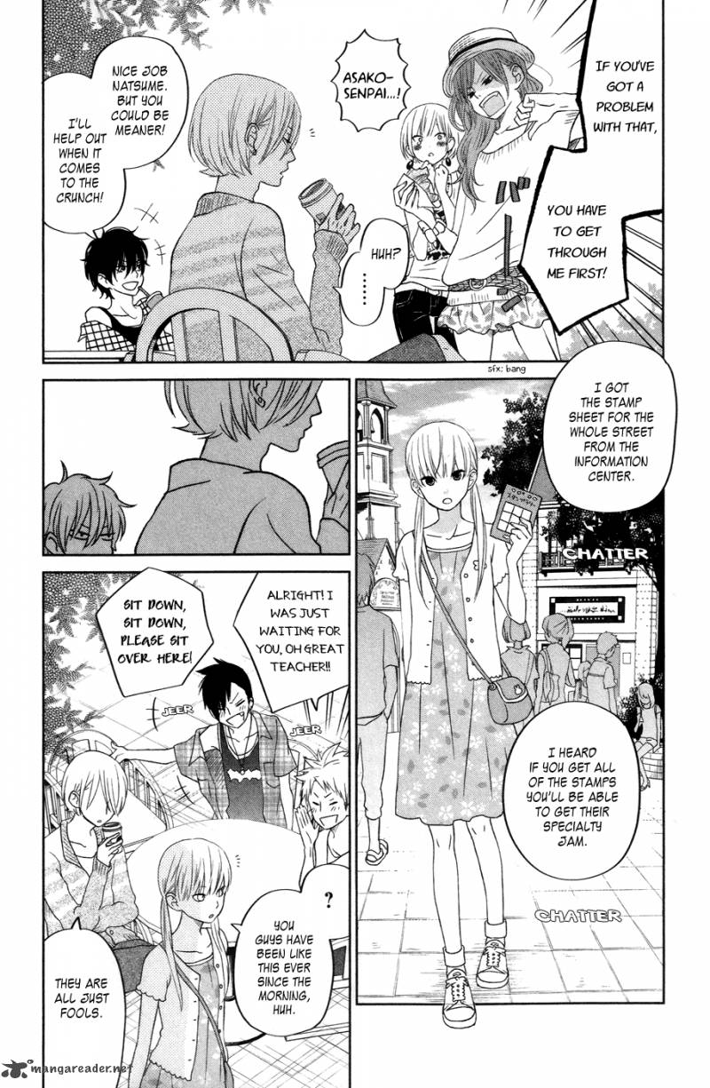 tonari_no_kaibutsu_kun_33_14