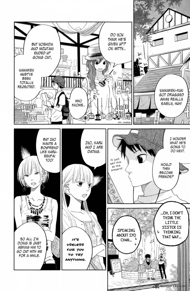 tonari_no_kaibutsu_kun_33_16