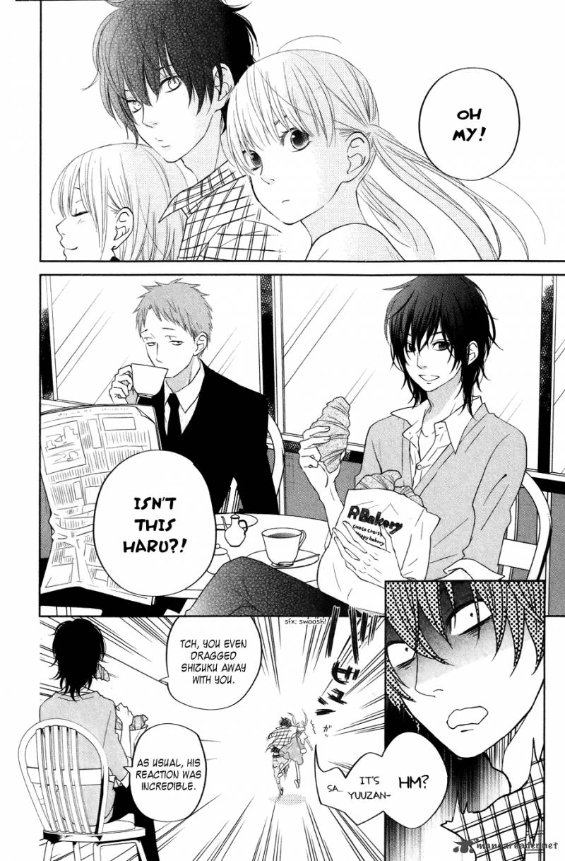 tonari_no_kaibutsu_kun_33_18