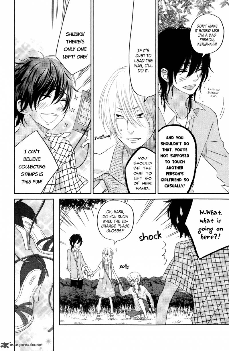 tonari_no_kaibutsu_kun_33_28