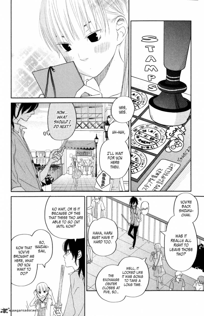 tonari_no_kaibutsu_kun_33_34
