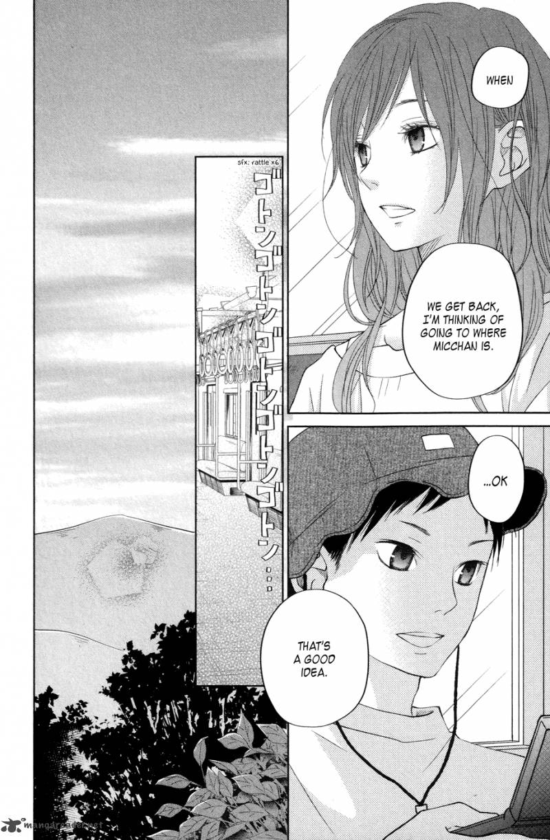 tonari_no_kaibutsu_kun_33_44