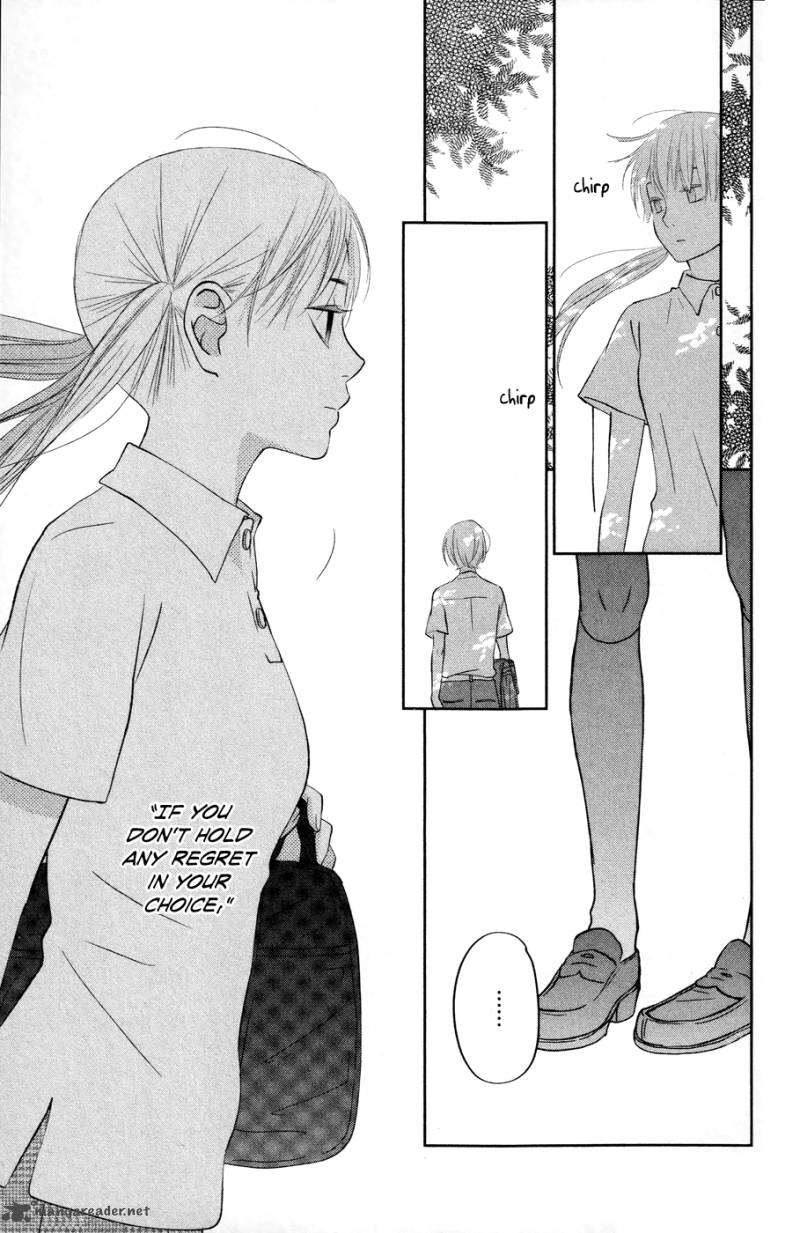 tonari_no_kaibutsu_kun_33_47