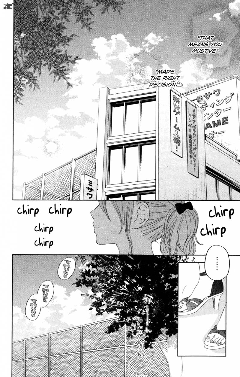 tonari_no_kaibutsu_kun_33_48