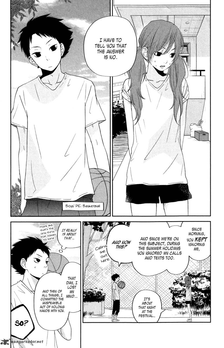 tonari_no_kaibutsu_kun_35_10