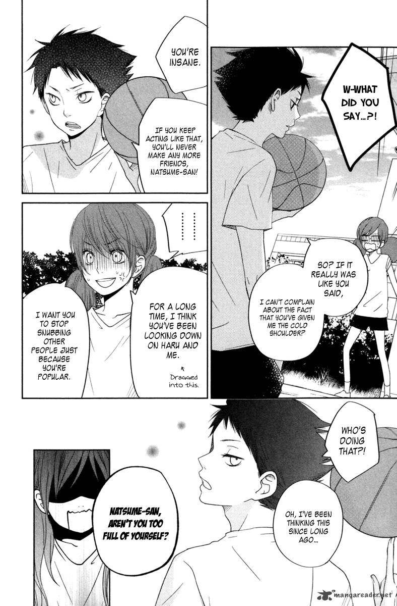 tonari_no_kaibutsu_kun_35_12