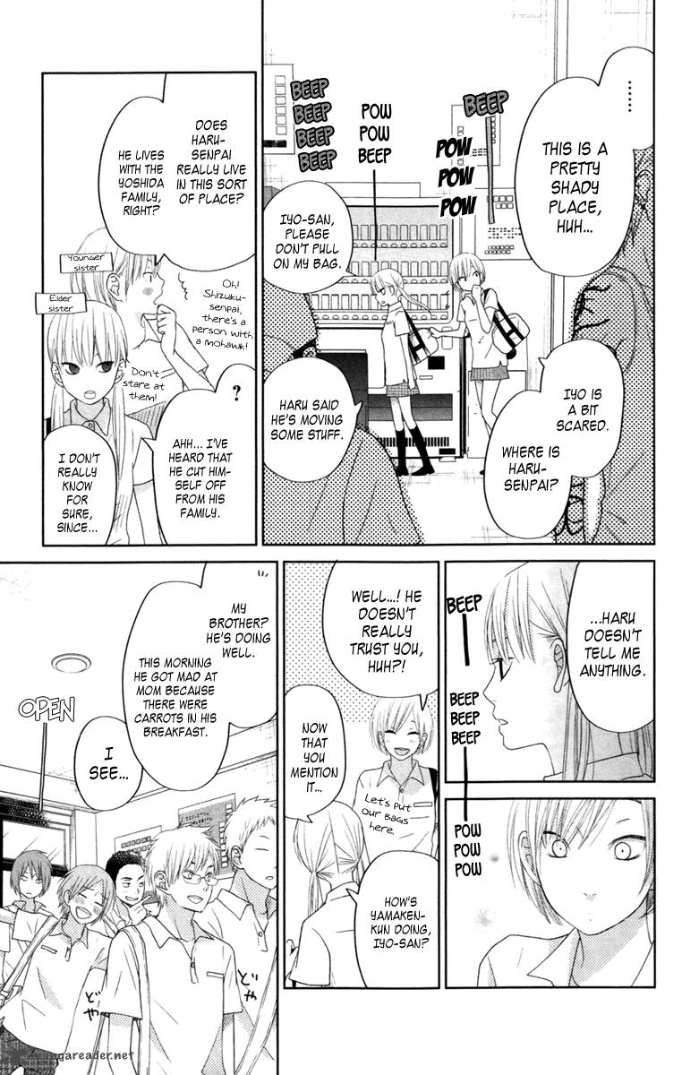 tonari_no_kaibutsu_kun_35_23