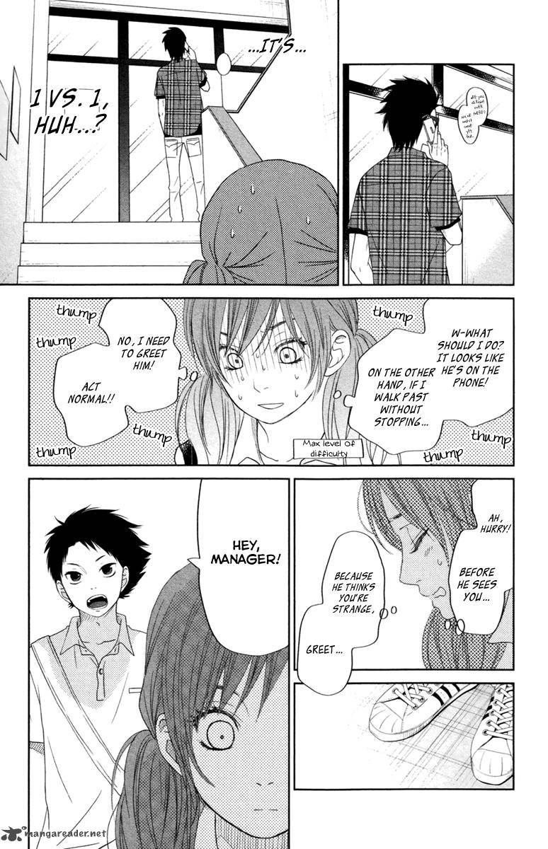 tonari_no_kaibutsu_kun_35_25