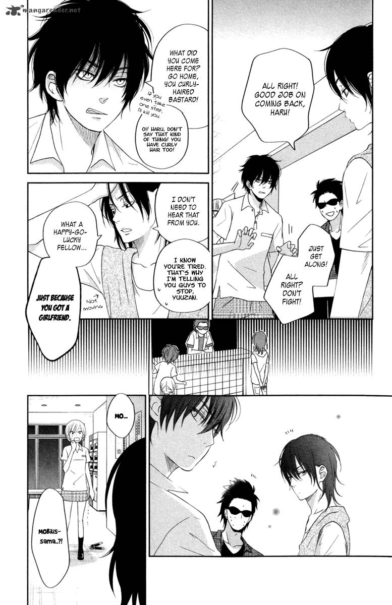 tonari_no_kaibutsu_kun_35_28