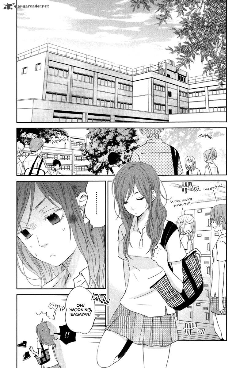 tonari_no_kaibutsu_kun_35_3