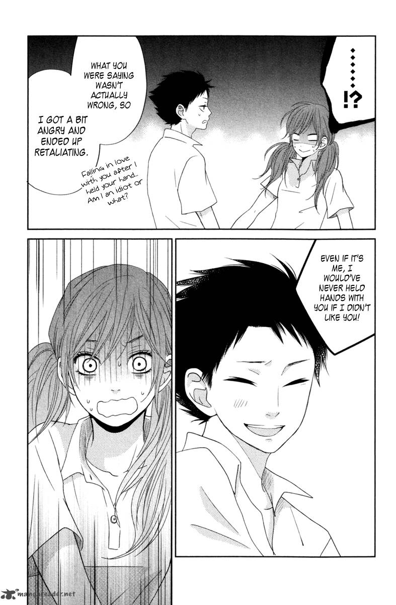 tonari_no_kaibutsu_kun_35_37