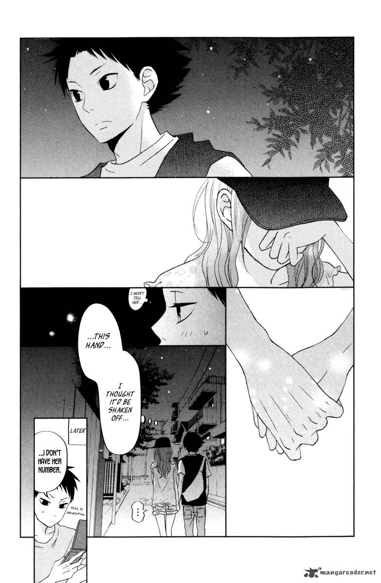 tonari_no_kaibutsu_kun_35_42