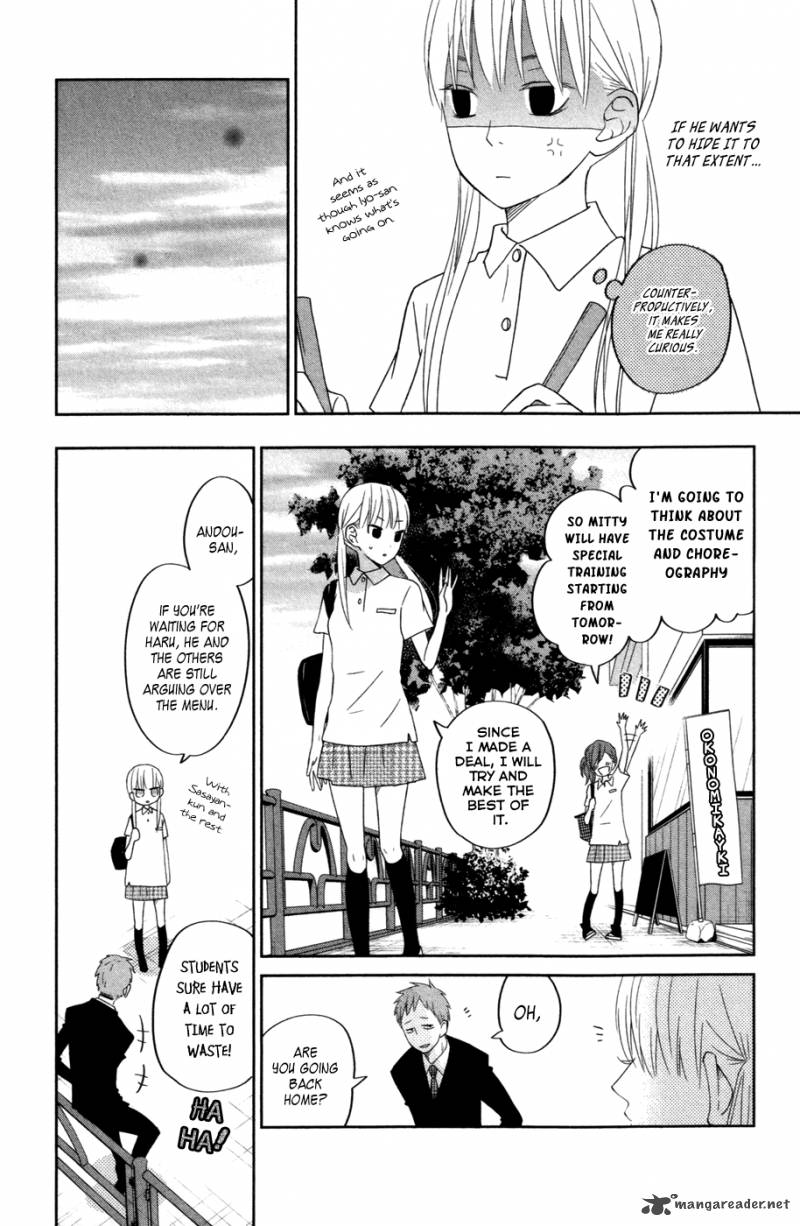 tonari_no_kaibutsu_kun_36_26