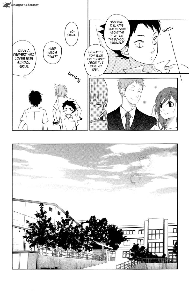 tonari_no_kaibutsu_kun_36_8