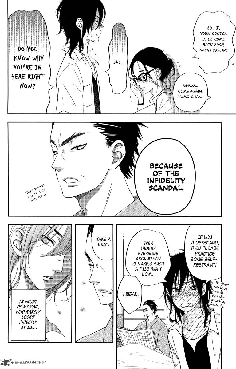 tonari_no_kaibutsu_kun_37_15