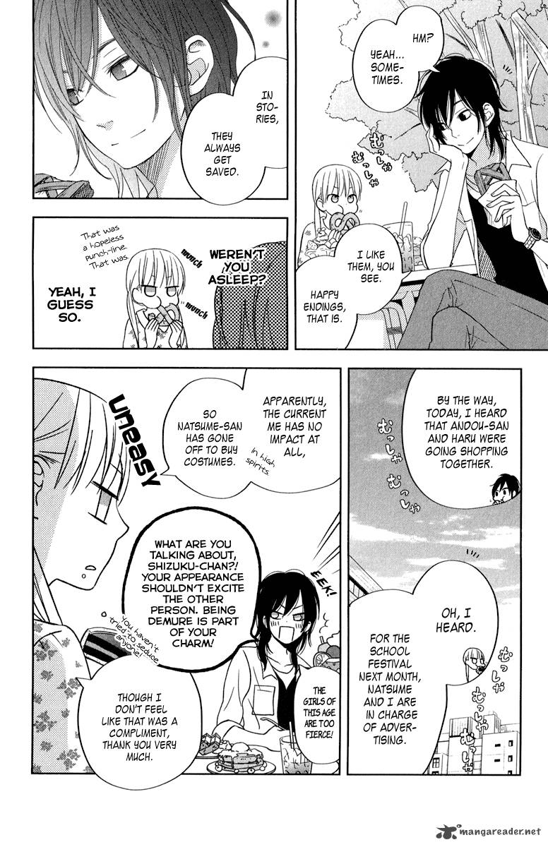tonari_no_kaibutsu_kun_37_35