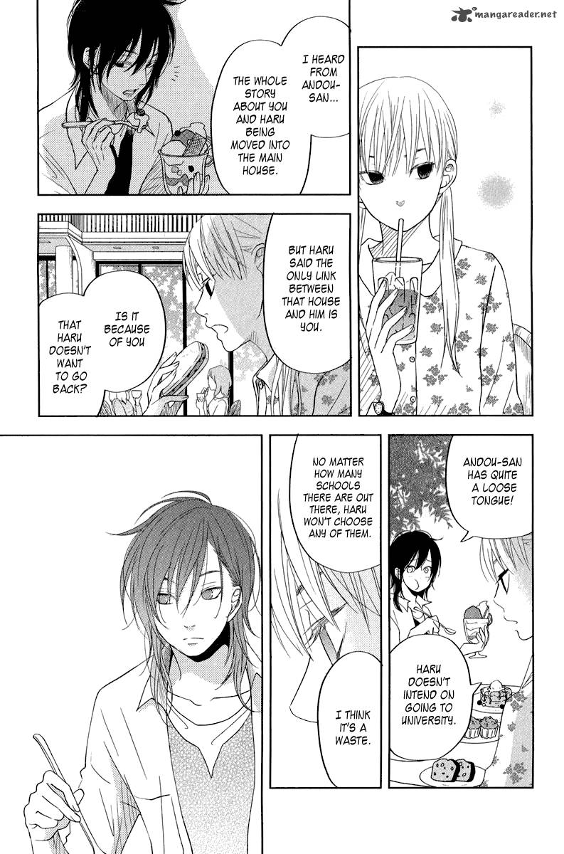 tonari_no_kaibutsu_kun_37_36