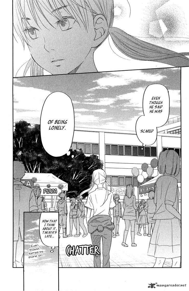 tonari_no_kaibutsu_kun_38_22