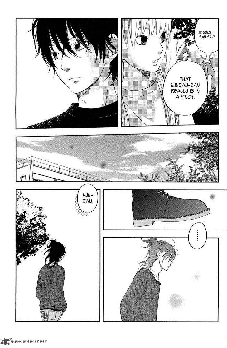 tonari_no_kaibutsu_kun_38_28