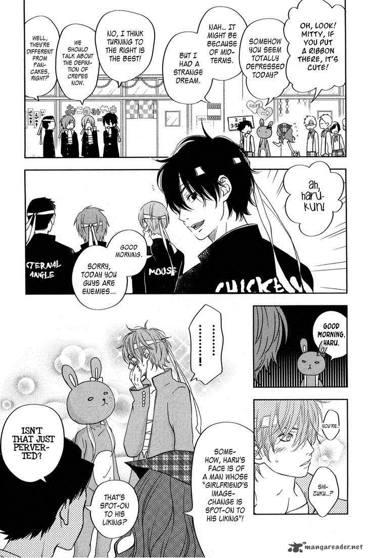 tonari_no_kaibutsu_kun_38_8